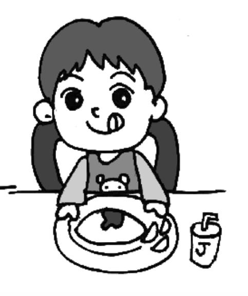コメント