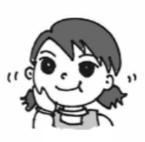 コメント